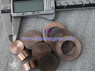 Tungsten copper electrical contacts Picture Tungsten copper electrical contacts Picture